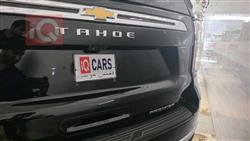 شيفروليه تاهو